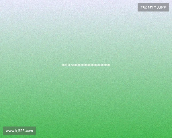 俄罗斯FIFA世界杯纪念银章珍藏大全与历史价值全解析收藏研究与鉴赏 俄罗斯FIFA世界杯纪念银章珍藏大全与历史价值全解析收藏研究与鉴赏